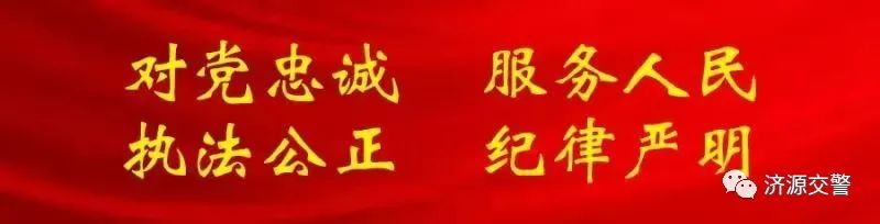 河南暴雨出行安全_雨天駕車(chē)注意事項_出行提示