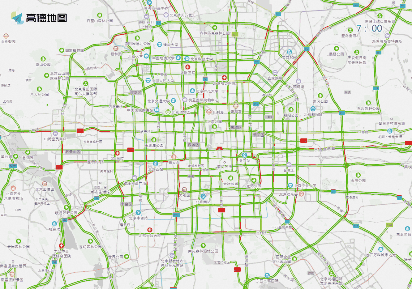 出行提示_演出展會(huì )場(chǎng)館周邊車(chē)流集中_北京9月20日至9月26日交通預報