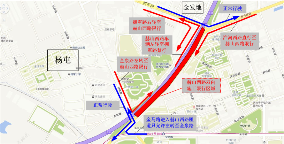 限行_限行尾號_限行時(shí)間是幾點(diǎn)到幾點(diǎn)