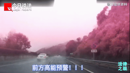 秋季道路交通安全隱患_出行提示_秋季疲勞駕駛安全提示