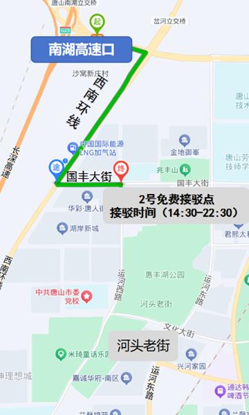 唐山中秋國慶易堵路段_出行提示_唐山中秋國慶交通出行提示