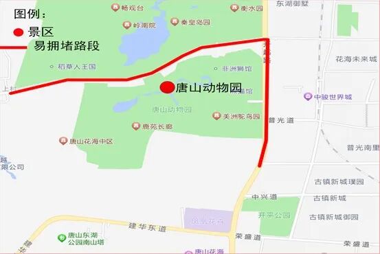 唐山中秋國慶交通出行提示_出行提示_唐山中秋國慶易堵路段