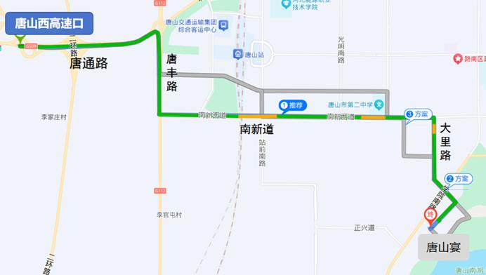 唐山中秋國慶易堵路段_唐山中秋國慶交通出行提示_出行提示