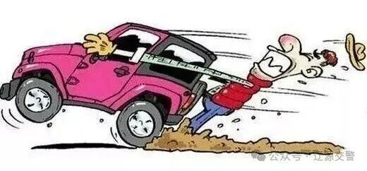 低能見(jiàn)度駕駛技巧_出行提示_霧天行車(chē)安全常識