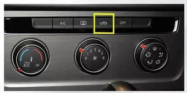 出行提示_霧天行車(chē)安全常識_低能見(jiàn)度駕駛技巧