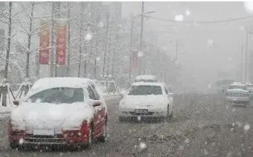 出行提示_雨雪天氣出行安全提示_冬季雨雪天氣駕車(chē)注意事項