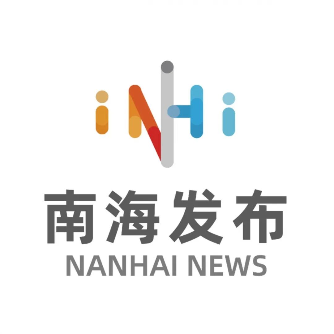 禁行扣幾分罰款多少_禁行標識牌圖片大全_禁行