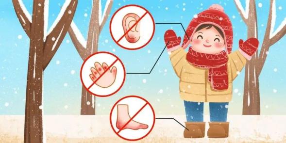 雪后出行安全提示_出行提示_雪天開(kāi)車(chē)注意事項