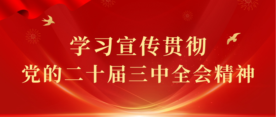 雨霧天氣出行安全提示_出行提示_雨天行車(chē)注意事項