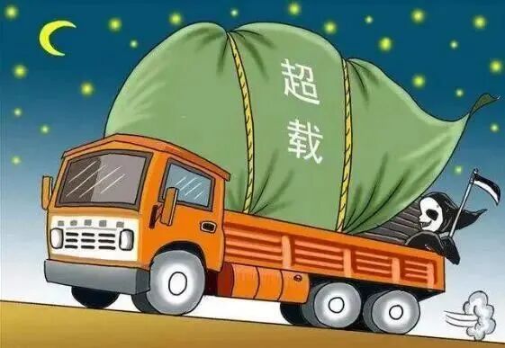 出行提示_冬季貨車(chē)出行安全準備_冬季重型貨車(chē)駕駛安全注意事項