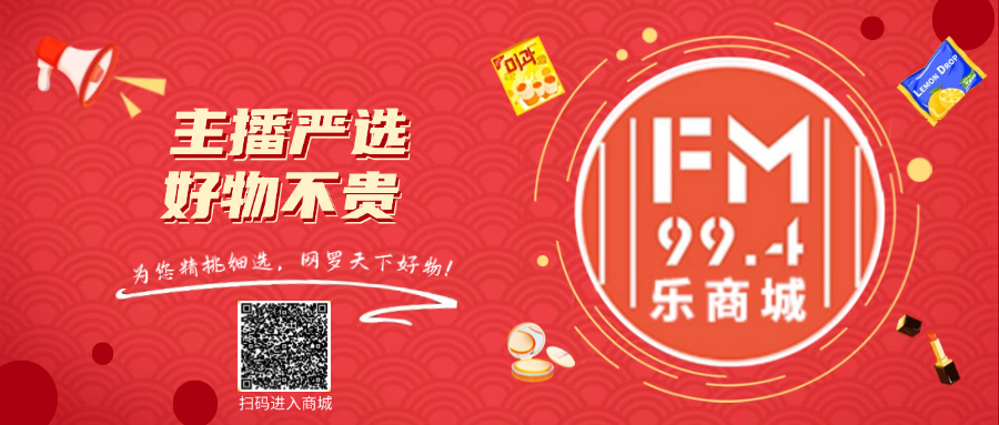 中考交通規則_中考交警護航_出行提示