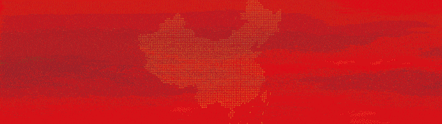 出行提示_中考期間禁鳴禁噪措施_中考交通管制米易