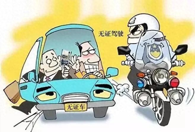 出行提示_禁止酒后駕車(chē)_春節交通安全