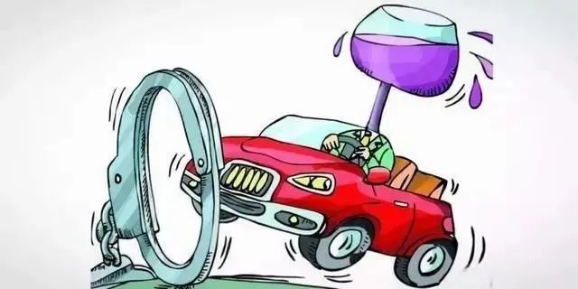 春節交通安全_出行提示_禁止酒后駕車(chē)