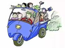 農用車(chē)貨運安全_農用車(chē)非法載人危害_出行提示