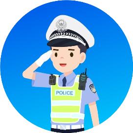 農用車(chē)貨運安全_農用車(chē)非法載人危害_出行提示