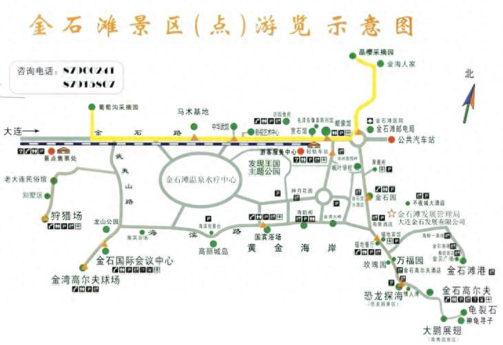 大連國慶中秋交通出行提示_出行提示_大連各大景區停車(chē)場(chǎng)信息
