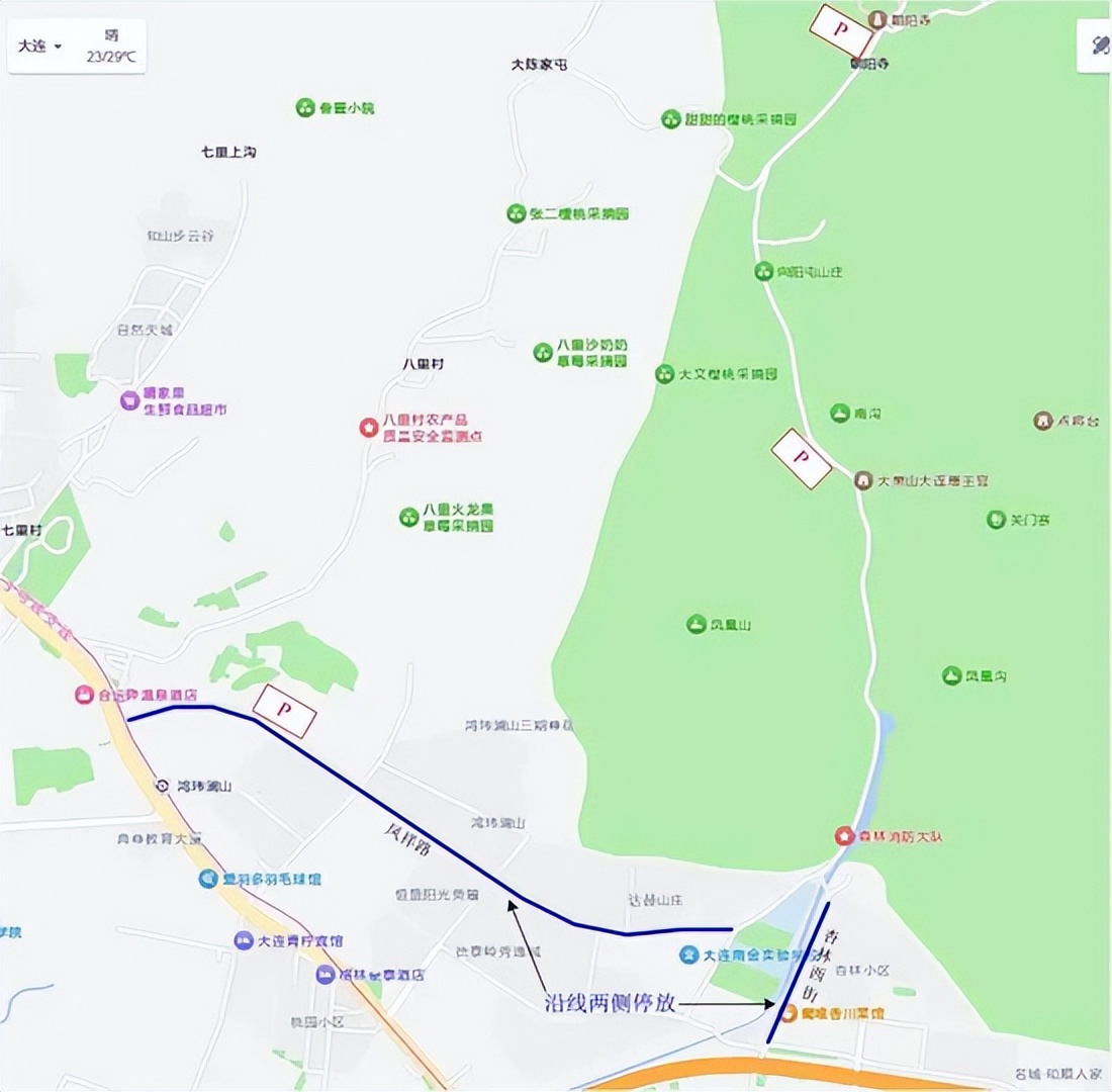 出行提示_大連國慶中秋交通出行提示_大連各大景區停車(chē)場(chǎng)信息