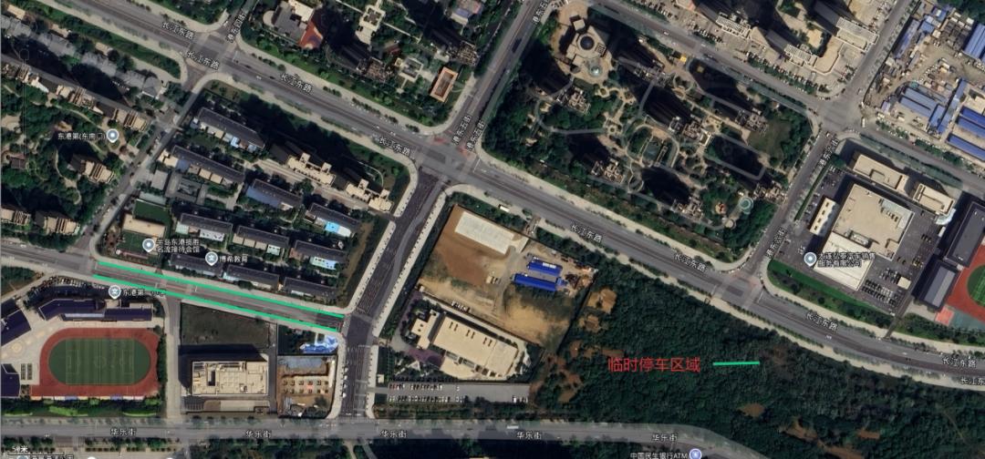 大連國慶中秋交通出行提示_大連各大景區停車(chē)場(chǎng)信息_出行提示