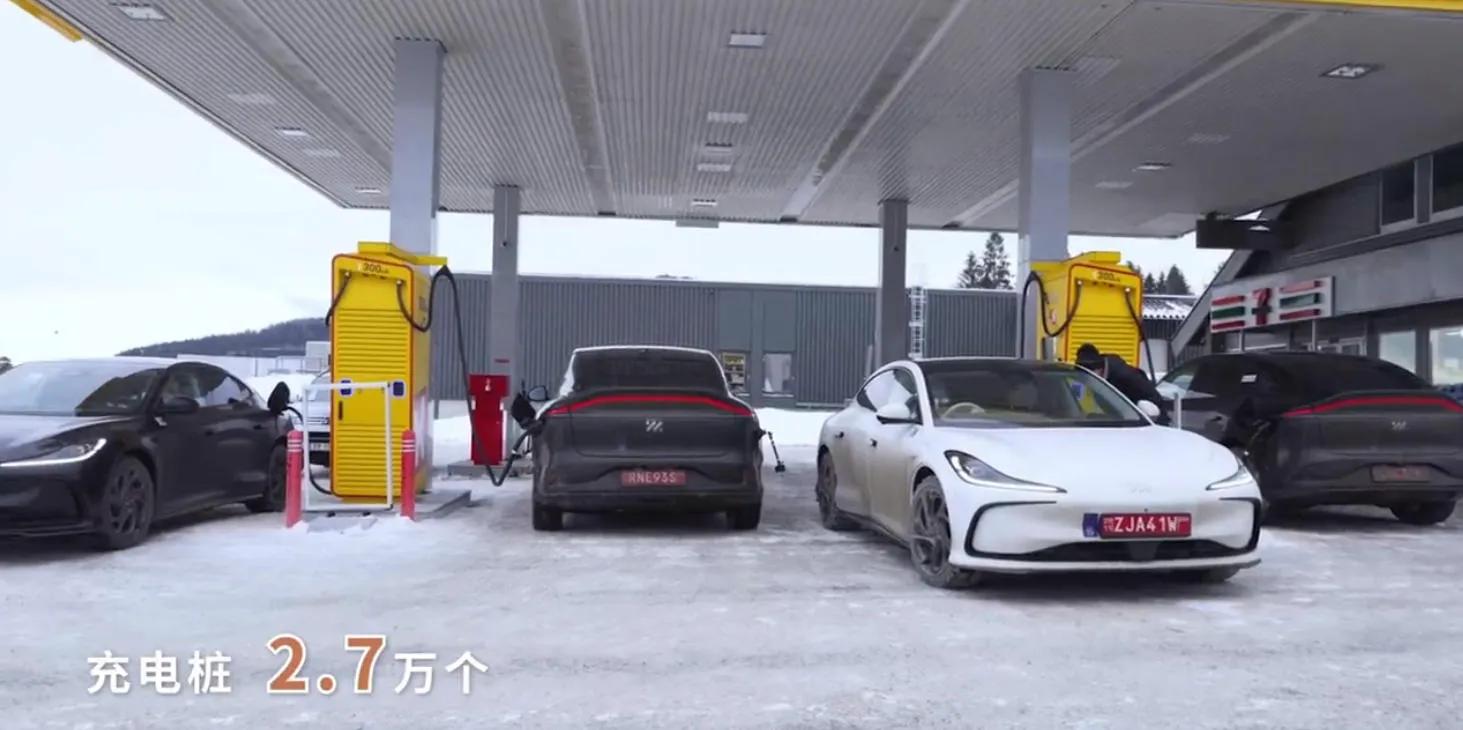 海外路試挑戰_路況_汽車(chē)嚴苛測試