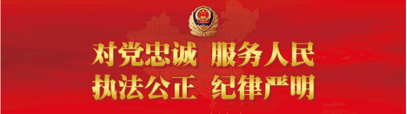 出行提示_中秋國慶出行安全_國慶節交通出行提示