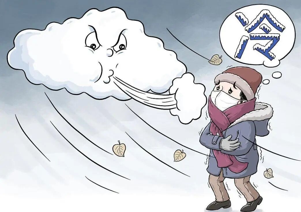 做好出行準備冰凍天氣_出行提示_冰凍天氣行車(chē)安全提示