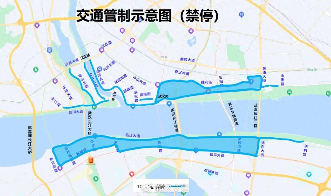 武漢今晚出行高峰_出行提示_武漢交警出行提示