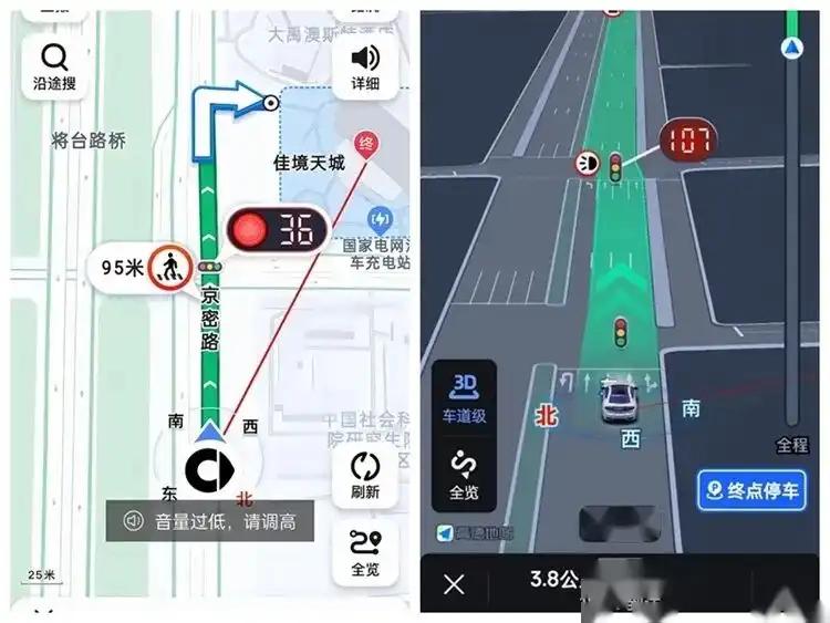 智能導航系統數據來(lái)源_路況_智能導航系統實(shí)時(shí)路況信息
