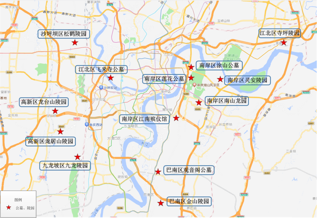 重慶清明祭掃陵園周邊路況_重慶清明節交通出行提示_出行提示
