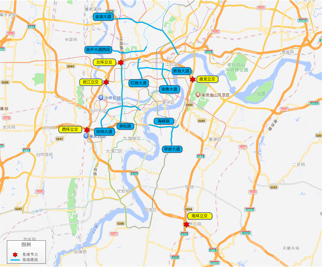 出行提示_重慶清明祭掃陵園周邊路況_重慶清明節交通出行提示
