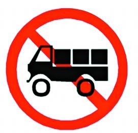 高考期間哈爾濱沿江區域交通管制_端午假期哈爾濱交通管制_出行提示