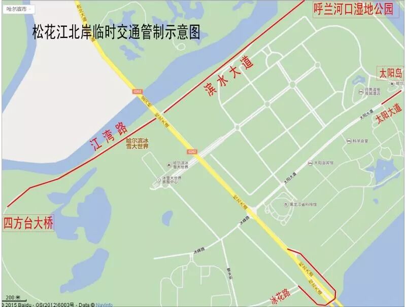 出行提示_高考期間哈爾濱沿江區域交通管制_端午假期哈爾濱交通管制