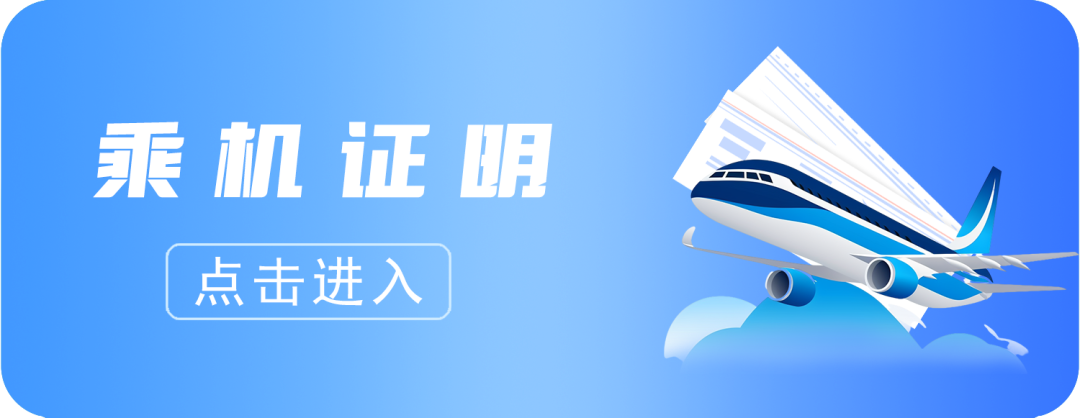 中考期間交通秩序維護_出行提示_大連中考交通管控措施