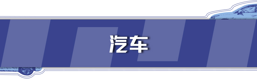 重慶錯峰通行時(shí)段規則_重慶限行區域及規則_限行