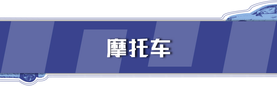 重慶錯峰通行時(shí)段規則_限行_重慶限行區域及規則