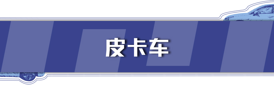 重慶錯峰通行時(shí)段規則_重慶限行區域及規則_限行
