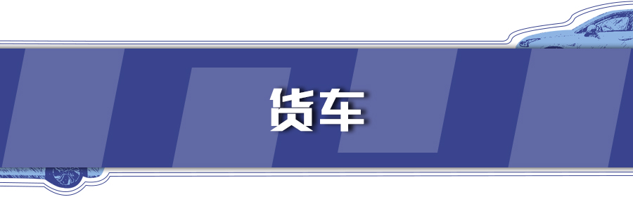 重慶錯峰通行時(shí)段規則_重慶限行區域及規則_限行