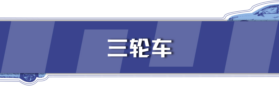 重慶限行區域及規則_重慶錯峰通行時(shí)段規則_限行