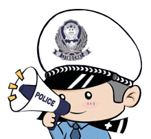 長(cháng)垣警方發(fā)布節日出行“兩公布一提示”_中秋節國慶假期交通出行提示_出行提示