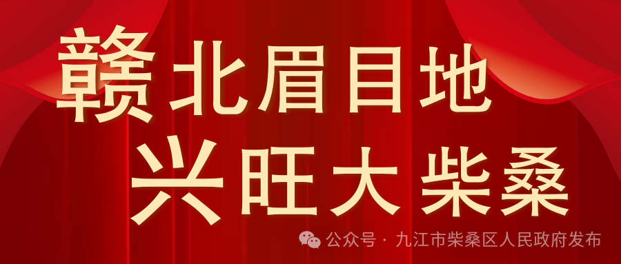 出行提示_國慶高速公路免費時(shí)間_國慶放假安排