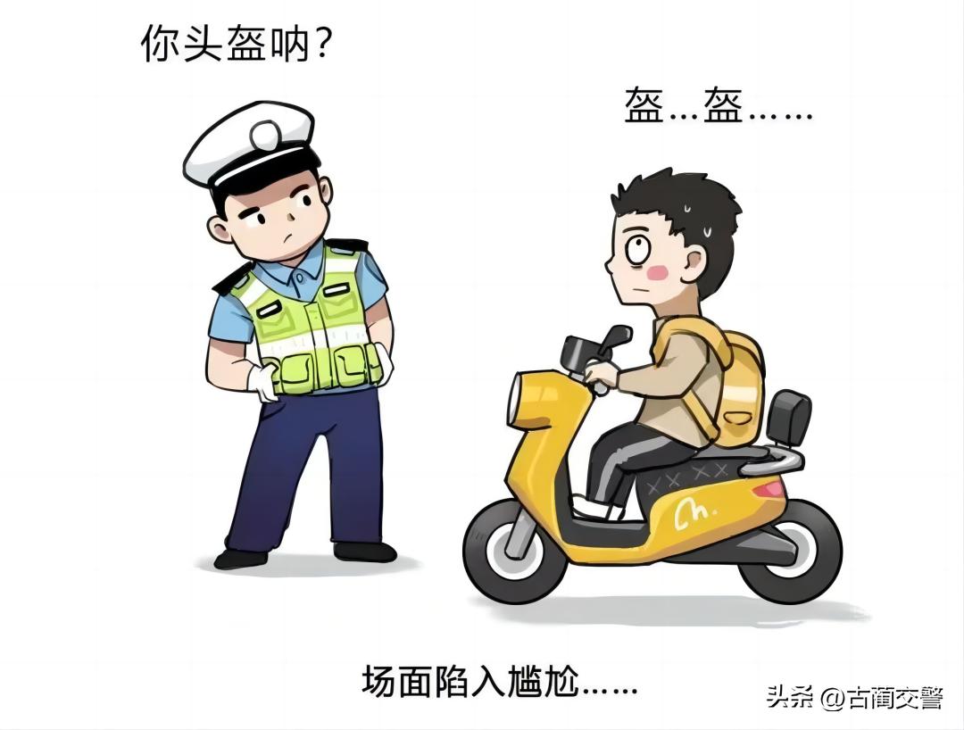 出行提示_夏日高溫行車(chē)安全指南_暑期交通安全注意事項