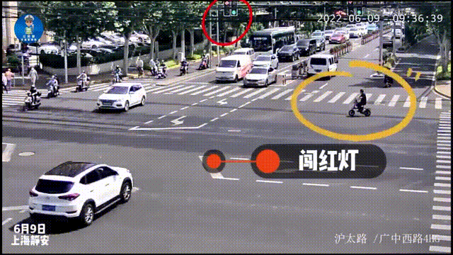 暑期交通安全注意事項_夏日高溫行車(chē)安全指南_出行提示