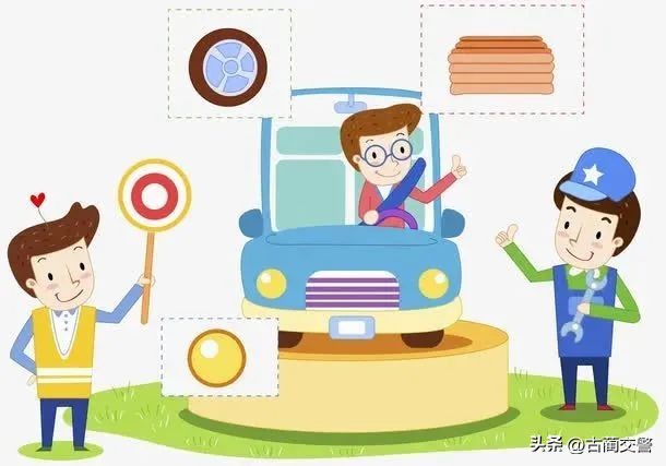 夏日高溫行車(chē)安全指南_暑期交通安全注意事項_出行提示