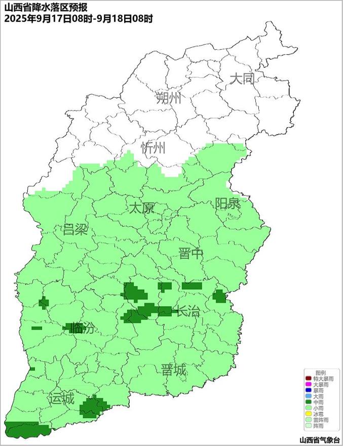 山西近期天氣預報_臨汾暴雨安全出行指南_出行提示