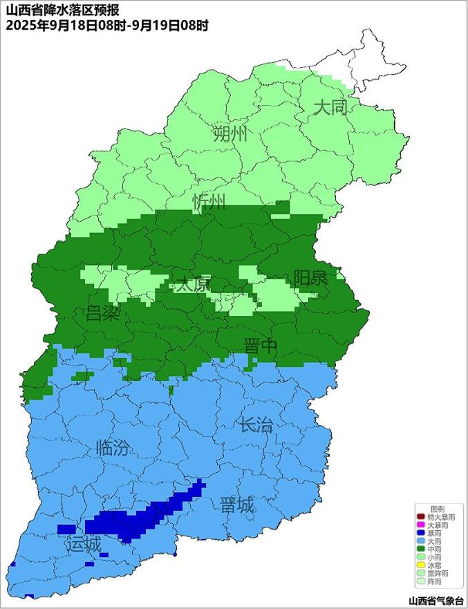 山西近期天氣預報_出行提示_臨汾暴雨安全出行指南