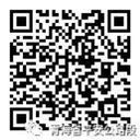 公路路況調查_(kāi)路況_公路養護技術(shù)規范