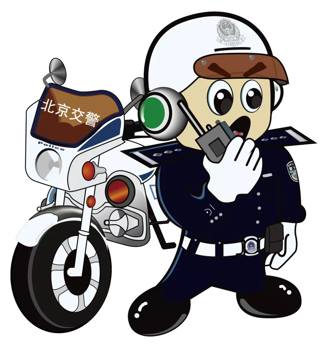 出行提示_周末大型活動(dòng)交通管理_汛期雨天出行安全