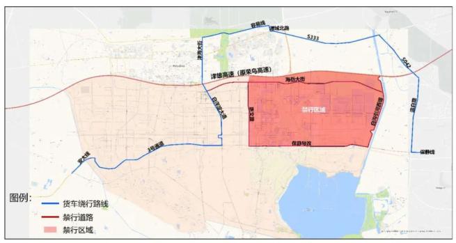 起步區第五組團車(chē)輛限行政策_限行_啟動(dòng)區三類(lèi)車(chē)輛禁行管理通告