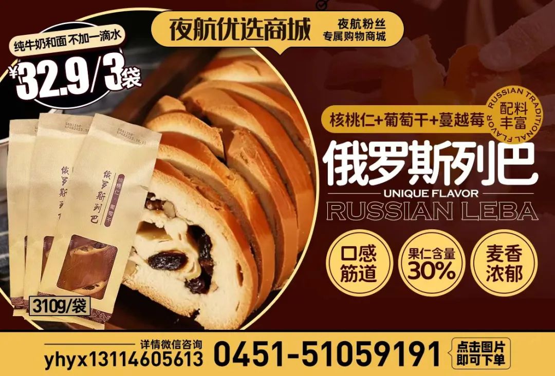 禁行_禁行區域怎么處罰_禁行扣幾分罰款多少