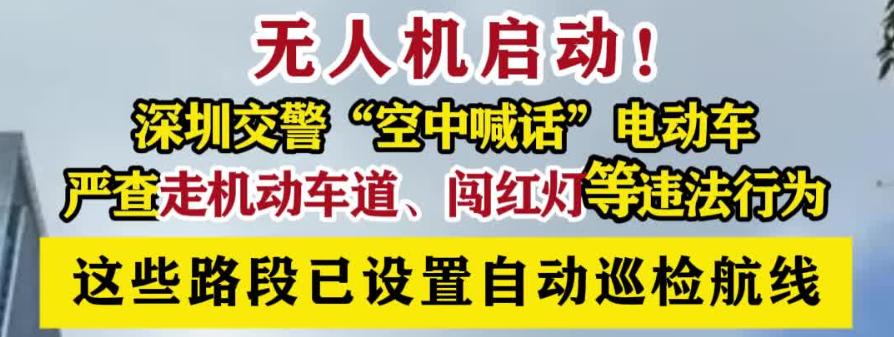禁行扣幾分罰款多少_禁行_禁行區域怎么處罰